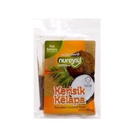 🔥MALAYSIA MADE🔥 NUREYS KERISIK KELAPA /  POUNDED COCONUT PASTE  (60g)