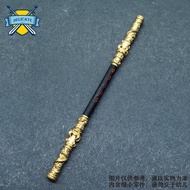 Original Black Sun Wukong Figure Toy Third-party Building Blocks Collectible Model Youth Suitable fo