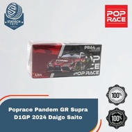 Pop Race Pandem GR Supra D1GP 2024 Daigo Saito PR64-180 Miniscale 1/64 Diecast Car Collection Origin