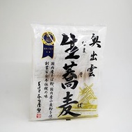 【日本直送】奧出雲 100% 蕎麥麵 生麵條(無醬汁) 100g×2
