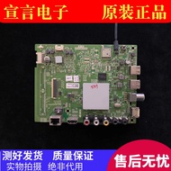 Chuangwei 55G2A 50F5 58F5 K5D Motherboard 5800-A8H200-0P20 5844-A8H205-0P00