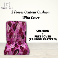 2 Pieces Square Cushion Sofa With Cover Standard Size Kusyen Empat Segi bantal kusyen kerusi kayu sp