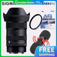 Sigma | Sigma a 17-40mm F1.8 Fuji X (Boya Dual Microphone + Kenko Air Mc Uv)