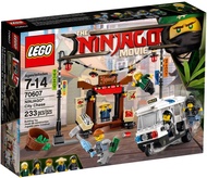 70607 LEGO Ninjago NINJAGO┬« City Chase