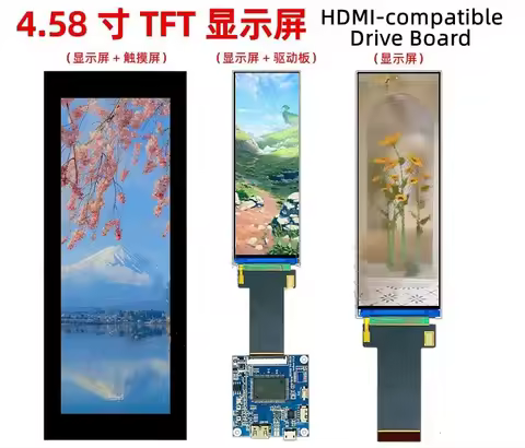 IPS 4.58 inch 40PIN TFT LCD Screen ST7701S Drive IC SPI+RGB Interface 320*960 HDMI-compatible Interf