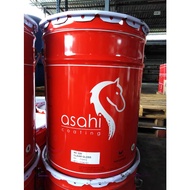 NC CLEAR GLOSS ASAHI NC 220 LACQUER TOPCOAT FOR INTERIOR WOOD WORK CAT KAYU - 20 LTR