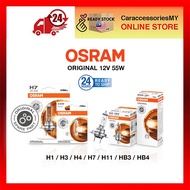 OSRAM H4 H1 H3 H7 H11 HB4 HB3 60/55W 12V Halogen Bulb Headlight Bulb for Proton & Perodua (1 PCS)