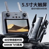 SJRC F22 S3 XR Drone 6KM Image Transmission Touch Screen Professional Aerial Camera Quadcopter