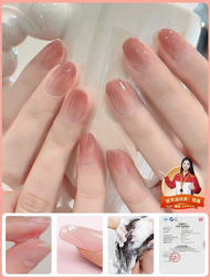 CHUBEISHI | Cute Adhesive Nails
