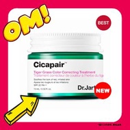Dr. Jart+ - Cicapair 老虎草修護霜 SPF22 PA++ - 15ml【平行進口】8809844996676 exp2028.05