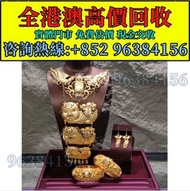 黃金、老鋪黃金、飾金、鉑金、白金、18k金、22K金、24K金、Au、Pt、999足金、玫瑰金、中國古法手工金器、君佩、琳朝、耳環、吊墜、豬牌、金塊、金幣、金牌、金粒、結婚五金、黃金擺設、銀飾銀器、翡