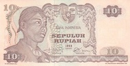 uang kuno mahar 10 rupiah sudirman1968