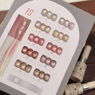 Set Lets nail Rose Gold 10 สี สีเจล เล็บเจล