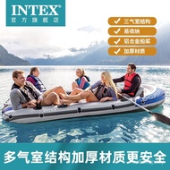 W-8&amp; INTEX Boat Kayak Fishing Boat Inflatable Boat Rubber Raft Outdoor Water Inflatable Boat Thickened Kayak Boat 79EE