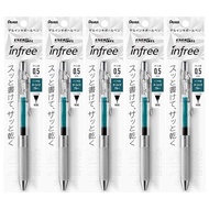Pentel Gel Ink Ballpoint Pen EnerGel Infree 0.5 Turquoise Blue XBLN75TL-S3 5 pieces