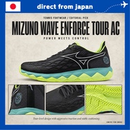 Mizuno Wave Enforce Tour AC Unisex Tennis Shoes All Court 2E