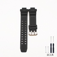 Replacement gw3000/3500/2000 gw2500 G1200B Student Waterproof Soft Watch Strap