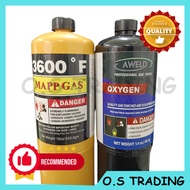 MAPP GAS CYLINDER 16Oz/453.6g Mapp Gas 3600'F / Welding Gas (16oz/453.6g) / AWELD OXYGEN GAS 1.4OZ