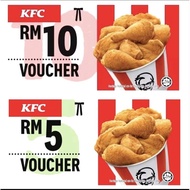 KFC Voucher Physical Vouchers 1 pc