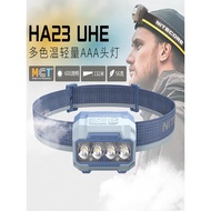 NITECORE NITECORE HA23UHE Lightweight Headlight Outdoor Night Running Mountaineering Long Battery Li