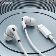yesido線控耳機適用14iphone13晶片有線耳機帶麥k歌耳機