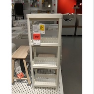 IKEA VESKEN WHITE RACK