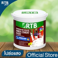 สี RTB [โปร่งแสง]สีทาไม้ฝาไฟเบอร์ซีเมนต์สูตรน้ำ 1 GL.