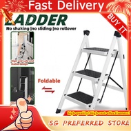 【SG Stock】2-3 Steps Ladder Step Folding Home Ladder Multifunctional Thickened Ladder