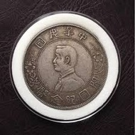 （寶聚軒）鑒定報價購 孫小頭 銀元 紀念鈔；熊貓幣；古錢紙幣；錢幣；紙幣；火燭鬼；銅錢；光緒元寶 熊貓幣 大清銀幣 荷花鈔 冬奧鈔 紀念鈔 民國錢幣 紀念鈔，連體鈔，舊版人民幣，熊貓幣，銀仔硬幣，公仔