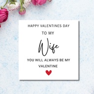 Anniversary or valentine day card for Wife, cute handmade card for fiancee, birthday card