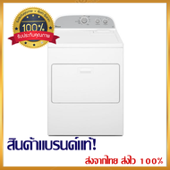 เครื่องอบผ้าฝาหน้า WHIRLPOOL 3LWED4815FW 10.5 กก. + ขาตั้ง