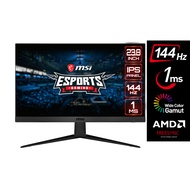 MSI OptiX G241 23.8" IPS FHD 144Hz FreeSync Gaming Monitor