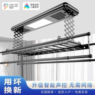 Automated Laundry Rack Smart Laundry System  Free Installation 5 Years Warranty Electric Ceiling Clothes Drying Rack