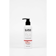 ELLAPLEX Curling Hair Treatment(6.08 FL OZ)