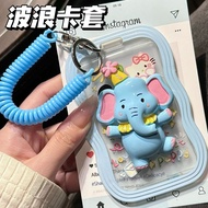 ID Card Holder Strap Lanyard Campus Card Bus Card ID Card ID Card ID Card Holder ID Card Bus Card St