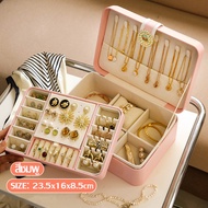 3LI กล่องเครื่องประดับหนัง PU ความจุขนาดใหญ่คุณภาพสูงลิ้นชักสร้อยคอแหวนนาฬิกาสร้อยข้อมือ