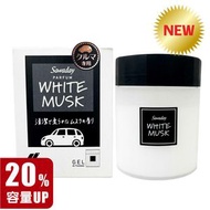 小林製藥 - Sawaday 汽車用Parfum Blann 除臭芳香劑 放置型凝膠型110g(白麝香香水)