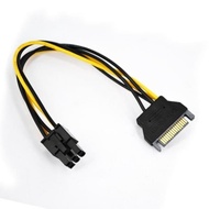 SATA Power Cable 15 Pin To 6 Pin 6pin PCI-E Video Card VGA Express 6 Pin To Sata/