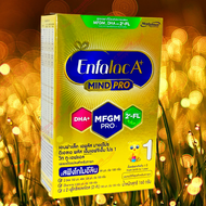 Enfalac A+ mindpro สูตร 1 เอนฟาแลค มายด์โปร แบบกล่อง ขนาด 160g  ของแท้ 💯% Exp 22/01/2027