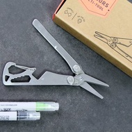 英國Gentlemen's Hardware11合一多功能可折疊不銹鋼剪刀隨身工具