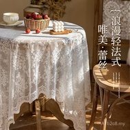 Kain meja teh gaya pastoral Perancis baharu dengan hiasan renda, kain penutup kabinet TV, kain penut