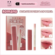 Romand Blur Fudge Tint Set & Lip Mate Pencial Lip Liner