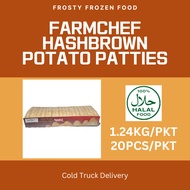 Farmchef Hashbrown Potato Patties 20PCS