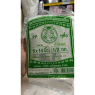 PLASTIK PP THAI SINGLET 6X14 (KETAM) - 70pc