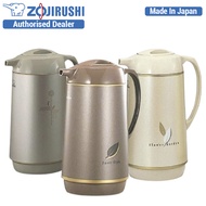 Zojirushi 1.3L Handy Pot AHGB-13