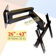 Tv Wall Mount KP32 26-32 - 43 Inch - TV Hanging Frame 180 Degree Flexible Arms - [Cheaper than NB P4]