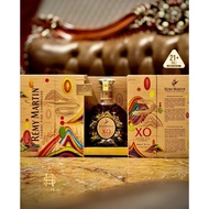 Remy Martin XO CNY 2025 Edition