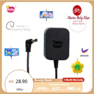 ibaby adapter electronic baby cardle buaian bayi elektronik