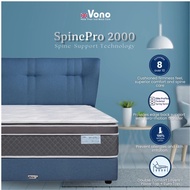 🎁 Chat us for Offer🎁Vono SpinePro 2000 Mattress |13 Inches Tilam | 15 Years Warranty | 100% Latex | 
