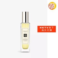 Jo Malone - [免運費] Lime Basil & 柑橘 古龍香水 30 毫升 (平行進口)